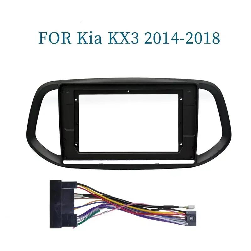 ڵ  ٸ , ȵ̵    г ŰƮ,  KX3 2014-2018 , 10.1 ġ